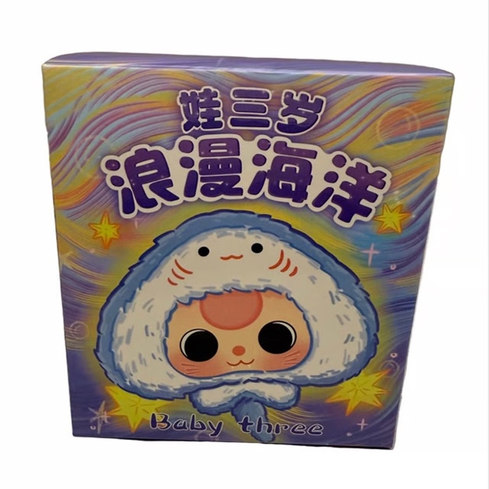 Baby Three Romantic Ocean Plush Blind Box by Cureplanet
